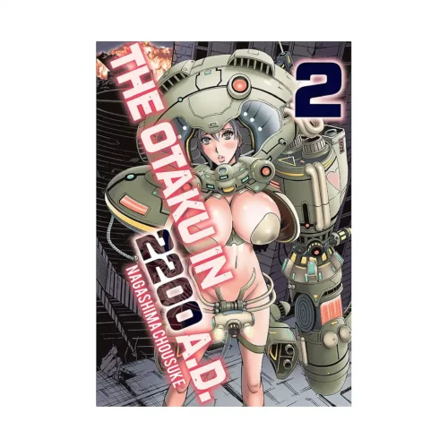 The Otaku in 2200 A.D. (Manga) Volume 02