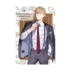 Haberdashery Ginmokusei (Manga) Volume 02