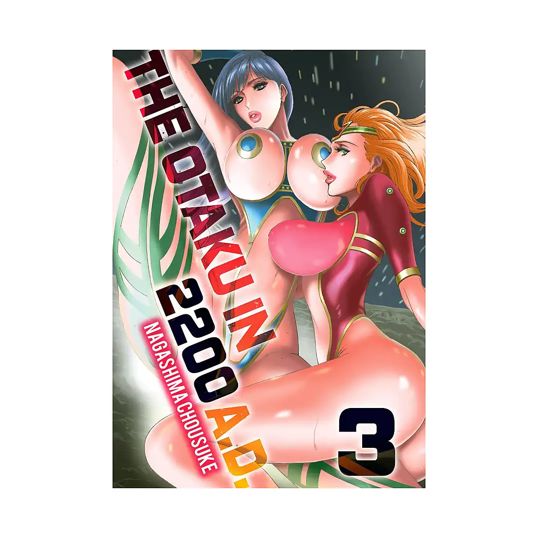 9781634424974 The Otaku in 2200 A.D. (Manga) Volume 03