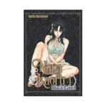 Nana & Kaoru: Black Label (Manga) Volume 04