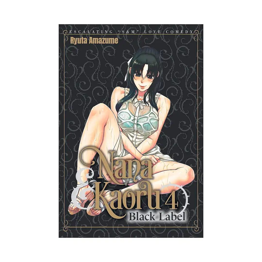 9781634425551 Nana & Kaoru: Black Label (Manga) Volume 04