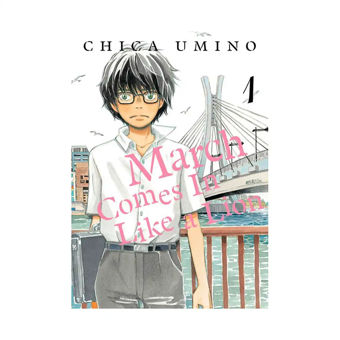 March Comes in Like a Lion (Manga) Volume 01