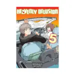 Heavenly Delusion (Manga) Volume 05