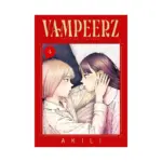 Vampeerz: My Peer Vampires (Manga) Volume 04