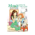 March Comes in Like a Lion (Manga) Volume 03