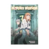 Heavenly Delusion (Manga) Volume 07