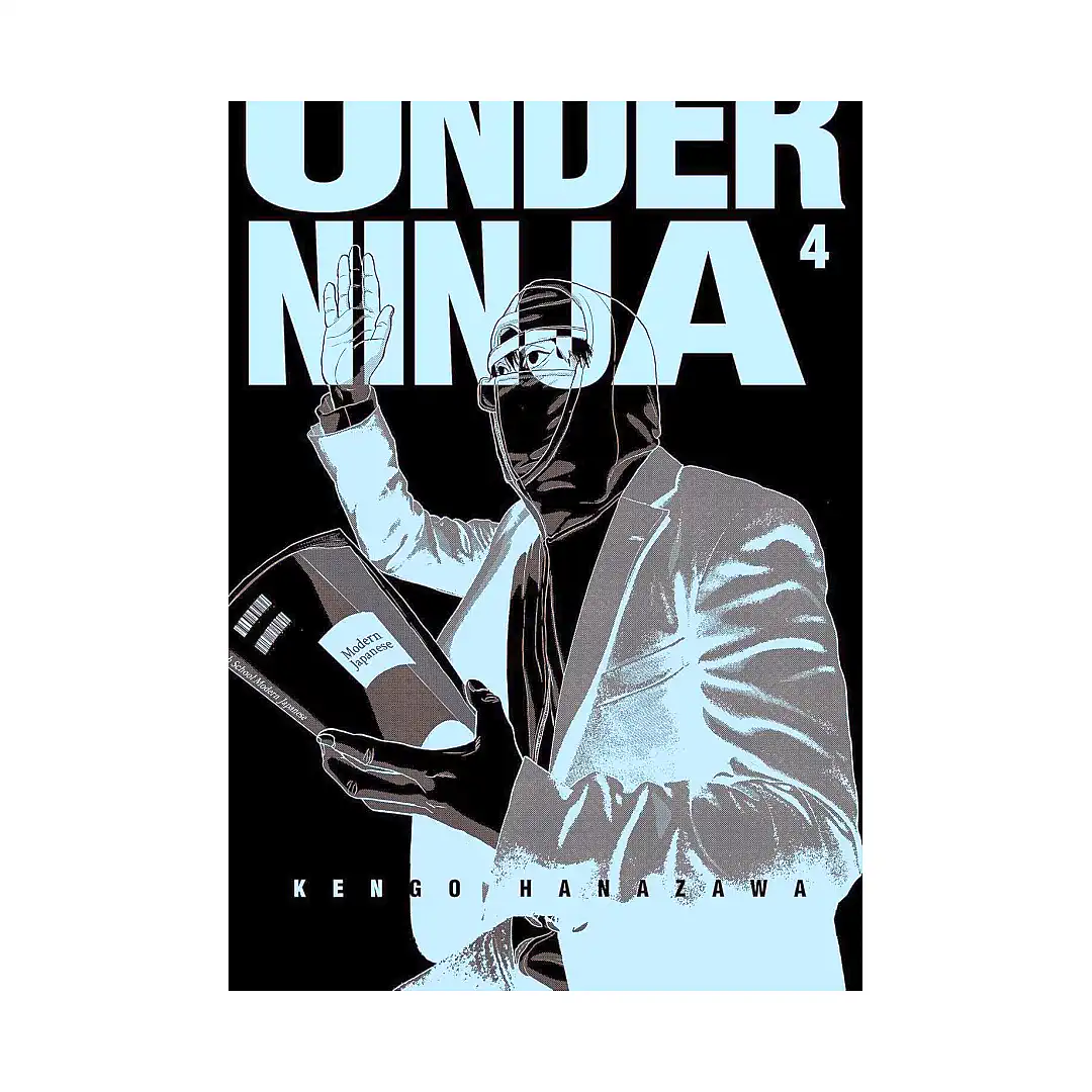Under Ninja (Manga) Volume 04