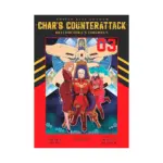 Mobile Suit Gundam: Char's Counterattack (Manga) Volume 03