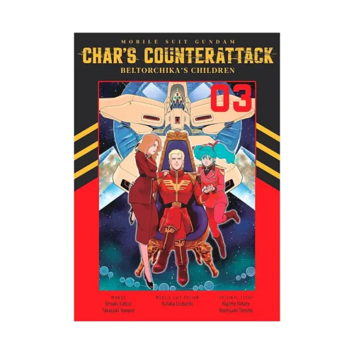 Mobile Suit Gundam: Char's Counterattack (Manga) Volume 03