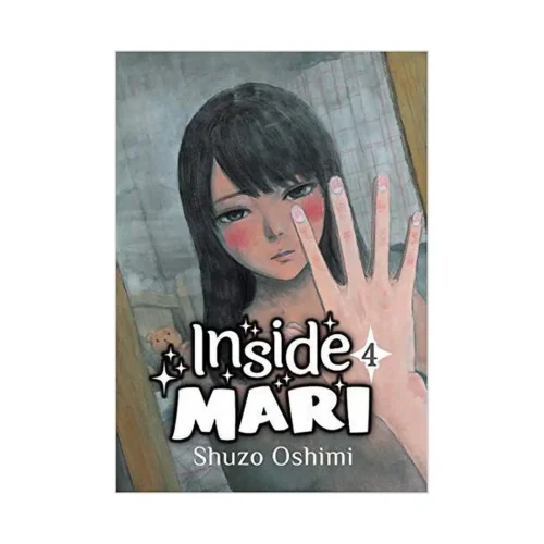 Inside Mari (Manga) Volume 04