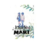 Inside Mari (Manga) Volume 08