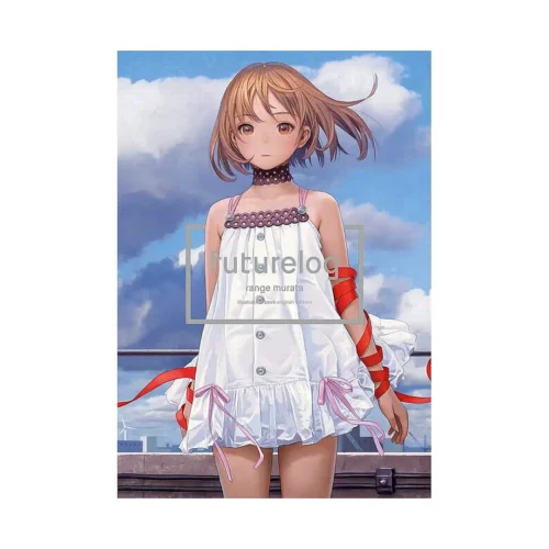 9781634429221 Futurelog (Illustration Book)