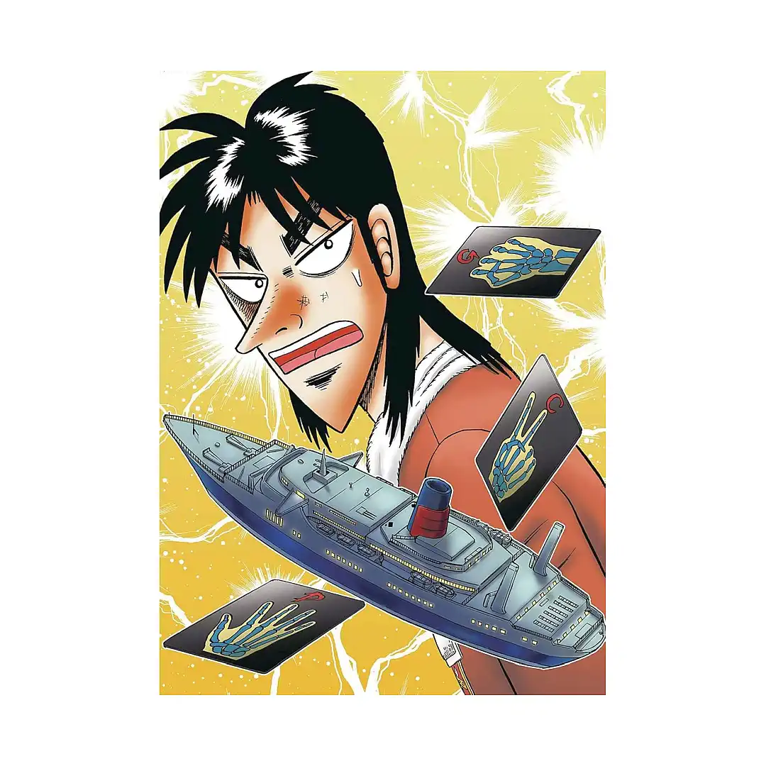 Gambling Apocalypse: Kaiji (Manga) Volume 02