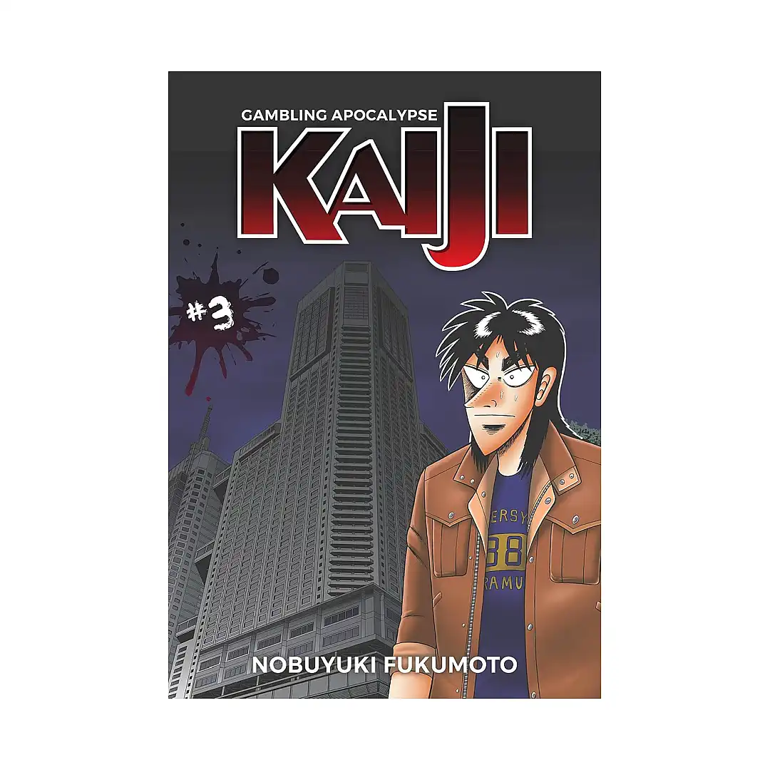 9781634429283 Gambling Apocalypse: Kaiji (Manga) Volume 03