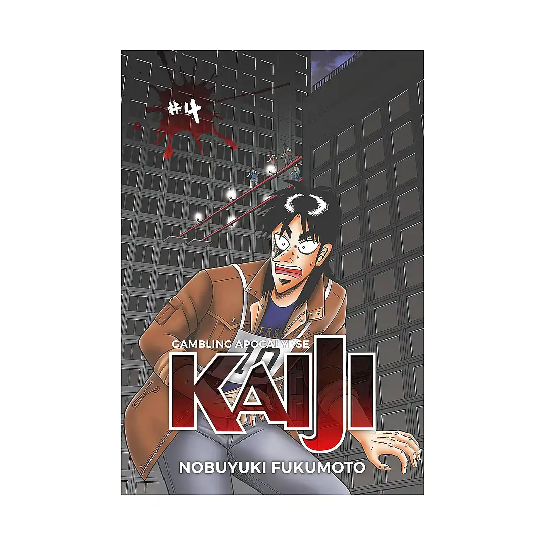Gambling Apocalypse: Kaiji (Manga) Volume 04