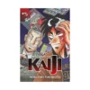 Gambling Apocalypse: Kaiji (Manga) Volume 05