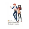 Today's Menu for the Emiya Family (Manga) Volume 02