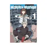 Heavenly Delusion (Manga) Volume 01