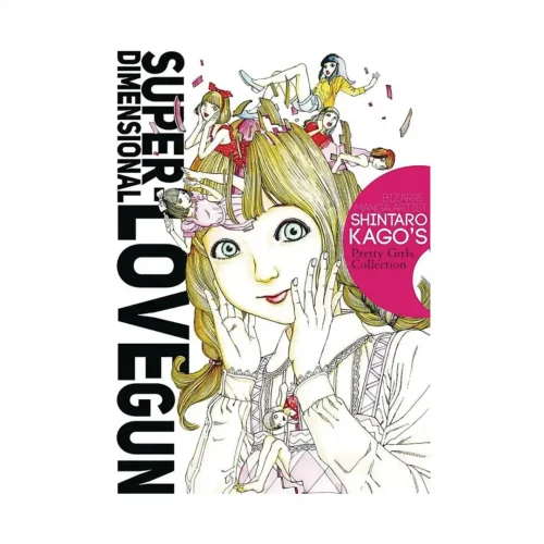 Super-Dimensional Love Gun (Manga)