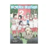 Heavenly Delusion (Manga) Volume 02