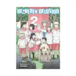 Heavenly Delusion (Manga) Volume 02