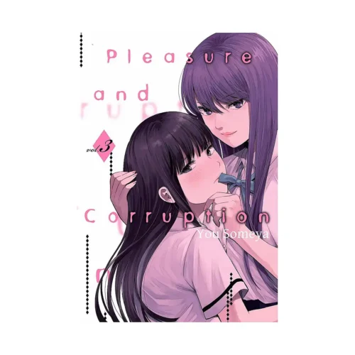 9781634429528 Pleasure & Corruption (Manga) Volume 03