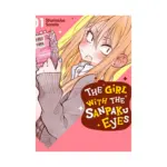 The Girl with the Sanpaku Eyes (Manga) Volume 01
