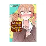 The Girl with the Sanpaku Eyes (Manga) Volume 02