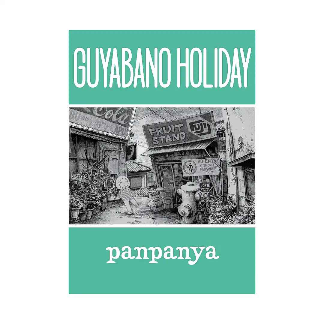 Guyabano Holiday (Manga)