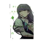Pleasure & Corruption (Manga) Volume 05