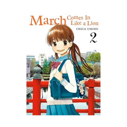 March Comes in Like a Lion (Manga) Volume 02