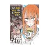 The Girl with the Sanpaku Eyes (Manga) Volume 03