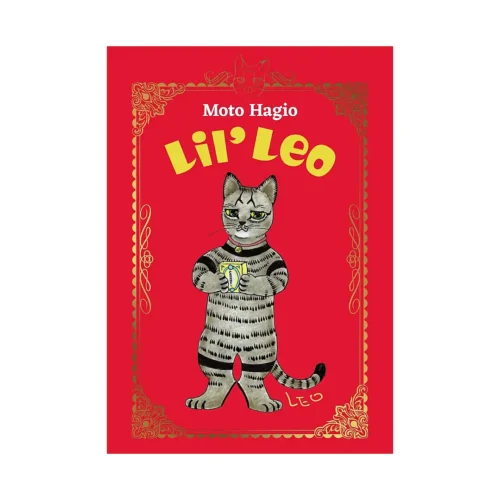 Lil' Leo (Manga)