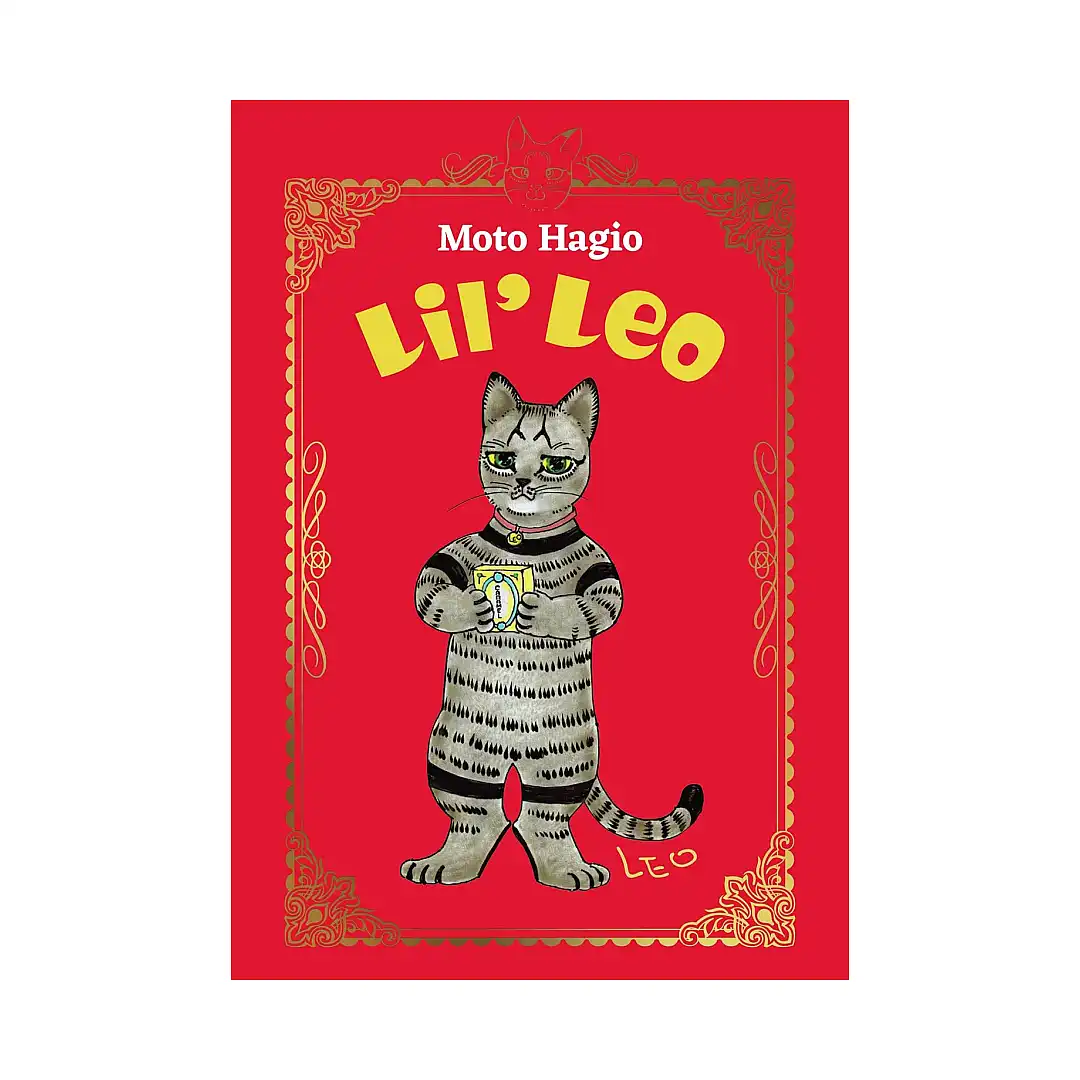 Lil' Leo (Manga)