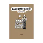 Baby Bear's Bakery (Manga) Volume 01