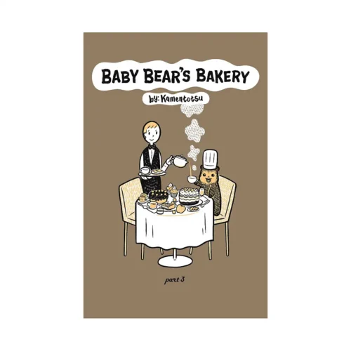 Baby Bear's Bakery (Manga) Volume 03
