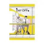 Day Off (Manhua) Volume 01