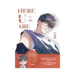 Here U Are (Manhua) Volume 02