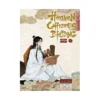 Heaven Official's Blessing (Manhua) Volume 01