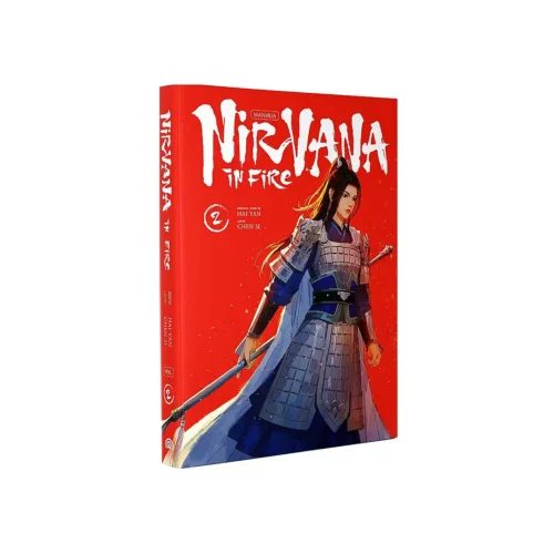 Nirvana in Fire (Manhua) Volume 02