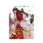 Heaven Official's Blessing (Manhua) Volume 06