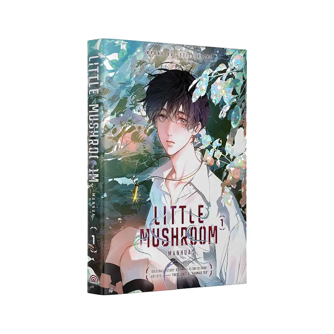 Little Mushroom (Manhua) Volume 01