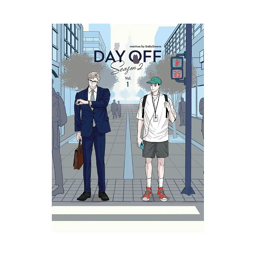 Day Off: Season 2 (Manhua) Volume 01