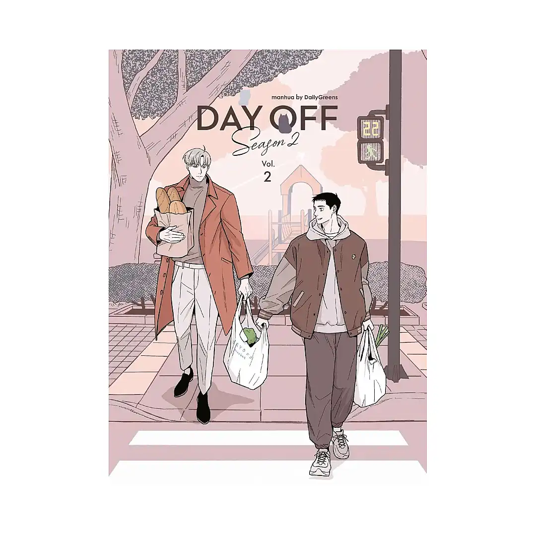 Day Off: Season 2 (Manhua) Volume 02