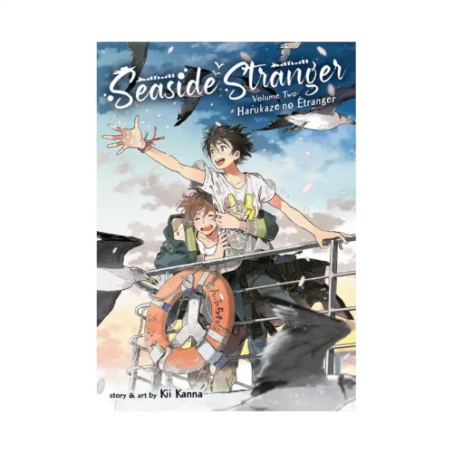 Seaside Stranger: Harukaze no Etranger (Manga) Volume 02