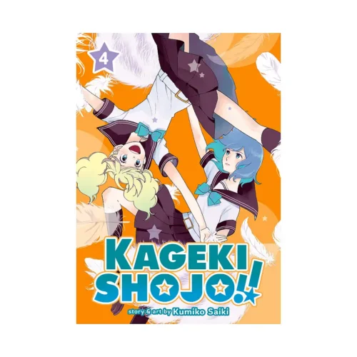 Kageki Shojo!! (Manga) Volume 04