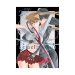 Semelparous (Manga) Volume 02