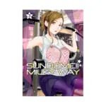 Sundome!! Milky Way (Manga) Volume 03