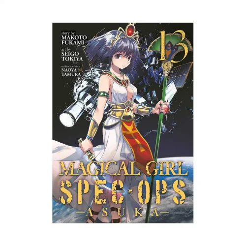 Magical Girl Spec-Ops Asuka (Manga) Volume 13