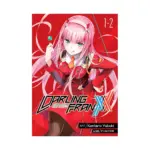 Darling in the Franxx Omnibus Edition [01-02] (Manga) Volume 01